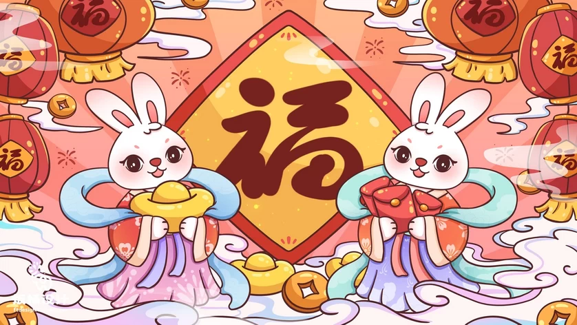 2023兔年新年春节节日节庆海报模板PSD分层设计素材【139】